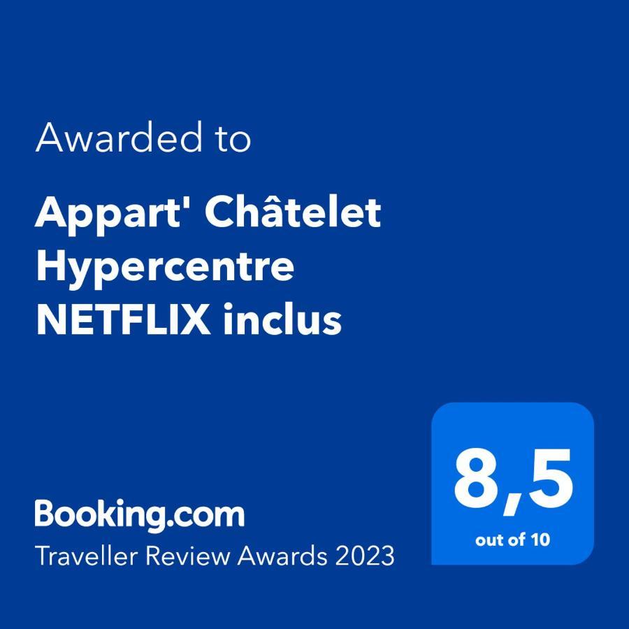 Appart' Chatelet Hypercentre Netflix Inclus Орлеан Екстер'єр фото